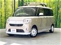 2017 Daihatsu Move Canbus