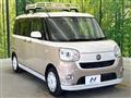 2017 Daihatsu Move Canbus