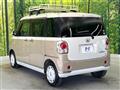 2017 Daihatsu Move Canbus