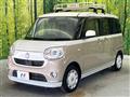 2017 Daihatsu Move Canbus