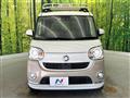 2017 Daihatsu Move Canbus