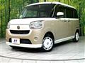 2021 Daihatsu Move Canbus