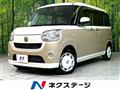 2021 Daihatsu Move Canbus