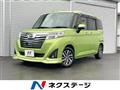 2017 Daihatsu Daihatsu Others