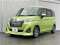 2017 Daihatsu Daihatsu Others