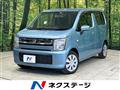 2020 Suzuki Wagon R