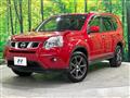 2013 Nissan X-Trail