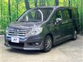 2014 Honda Step WGN