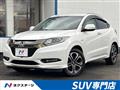 2016 Honda VEZEL