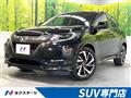 2018 Honda VEZEL