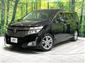 2010 Nissan Elgrand