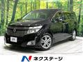 2010 Nissan Elgrand