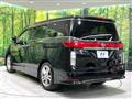 2010 Nissan Elgrand