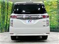 2012 Nissan Elgrand