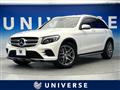 2016 Mercedes-Benz Mercedes-Benz Others