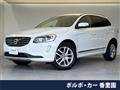 2017 Volvo XC60