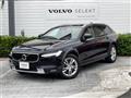 2017 Volvo V90