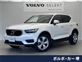 2018 Volvo XC40