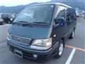 1997 Toyota Hiace Wagon