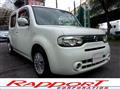 2010 Nissan Cube