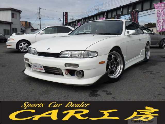 1995 Nissan Silvia