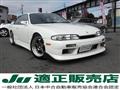 1995 Nissan Silvia