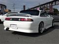 1995 Nissan Silvia