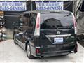 2012 Nissan Serena