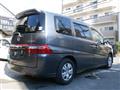 2008 Honda Step WGN