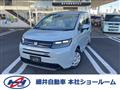 2024 Honda Freed