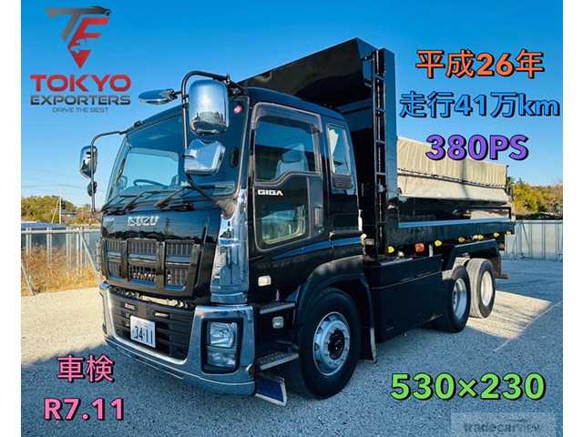 2014 Isuzu Isuzu Others