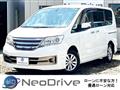 2011 Nissan Serena