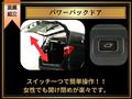 2014 Toyota Alphard G