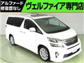 2014 Toyota Vellfire