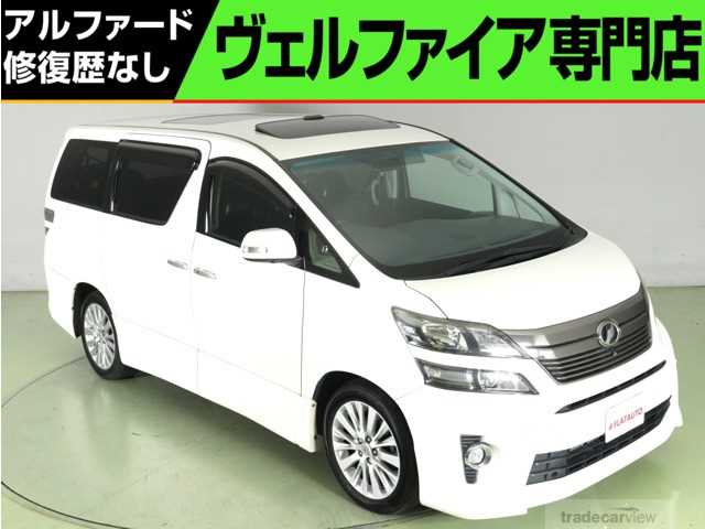 2014 Toyota Vellfire