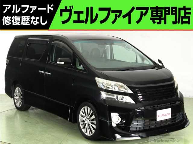 2011 Toyota Vellfire