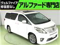 2013 Toyota Alphard G