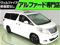 2012 Toyota Alphard G