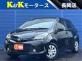 2016 Toyota Vitz