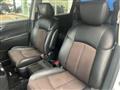 2012 Nissan Elgrand