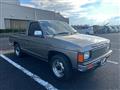 1987 Nissan Nissan Others