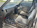 1987 Nissan Nissan Others