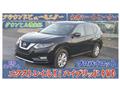 2019 Nissan X-Trail