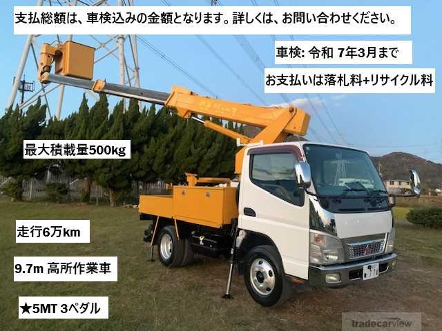 2007 Mitsubishi Canter