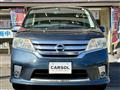 2011 Nissan Serena