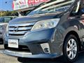 2011 Nissan Serena