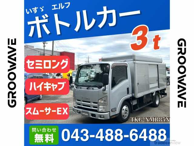 2014 Isuzu Isuzu Others