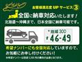 2014 Daihatsu Move Custom