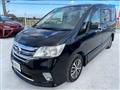 2013 Nissan Serena