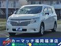 2011 Nissan Elgrand